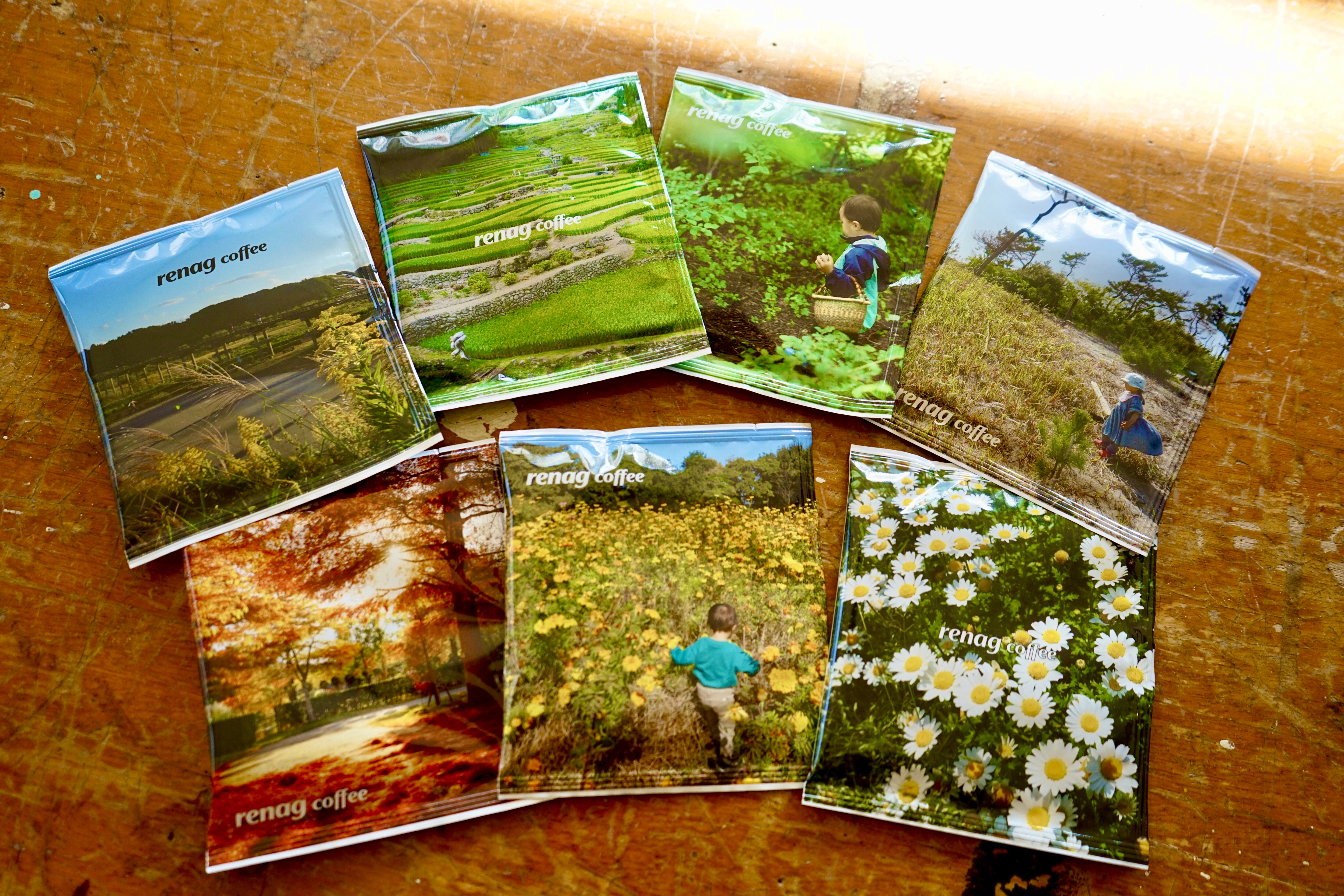 ドリップバック