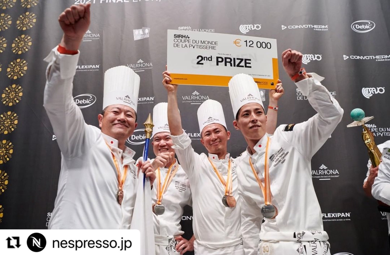 【ケーキとコーヒー豆のセット】White Day Special Collaboration 【通常販売】