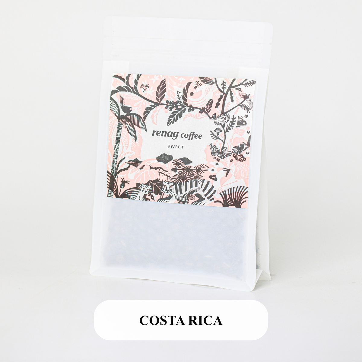 【焙煎したてシリーズ10/5焙煎予定】コスタリカ　COSTA RICA ～LOS CUARTELES