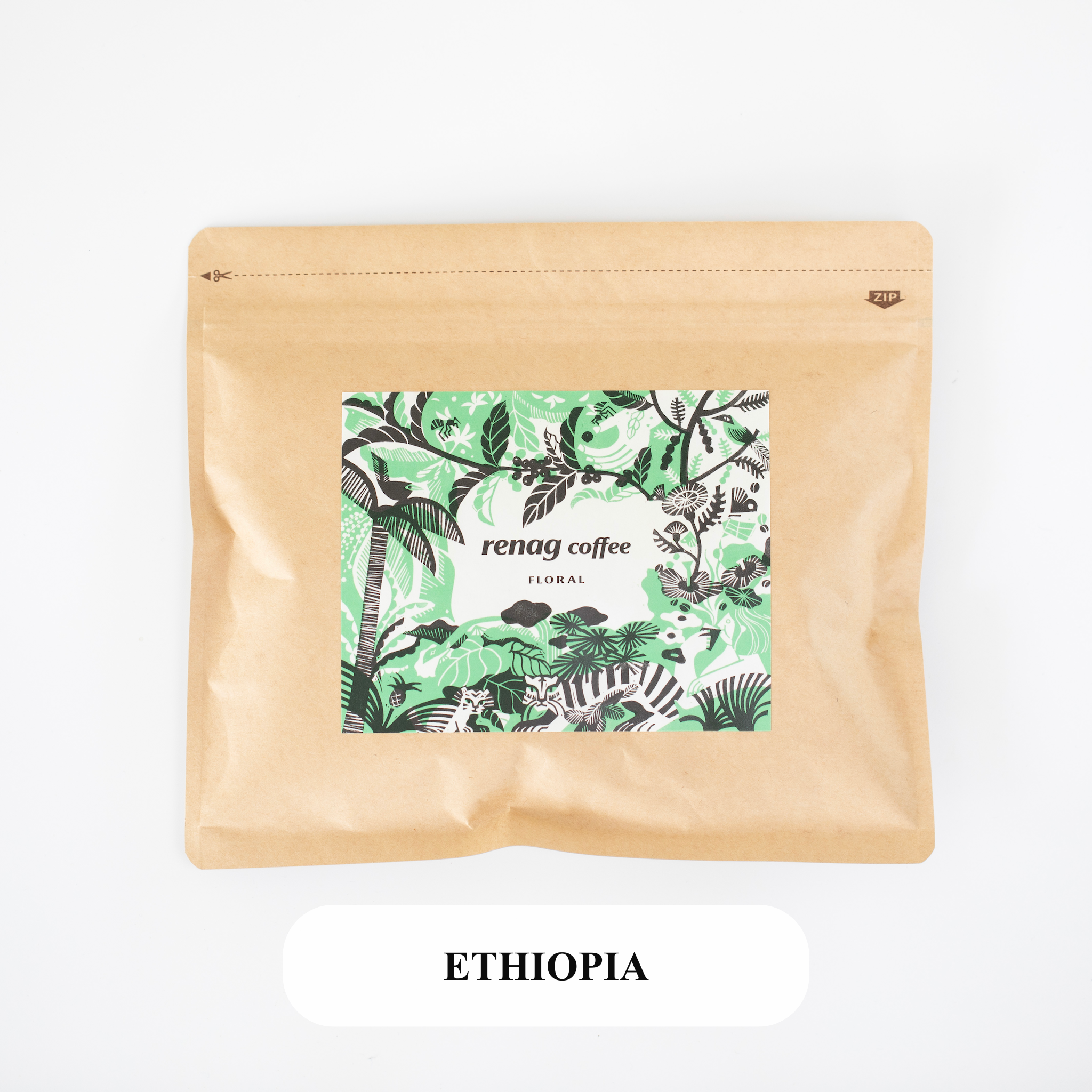 エチオピア　Ethiopia/ Buku Sayisa - Diima　